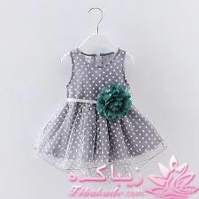 آموزش خیاطی لباس کودک